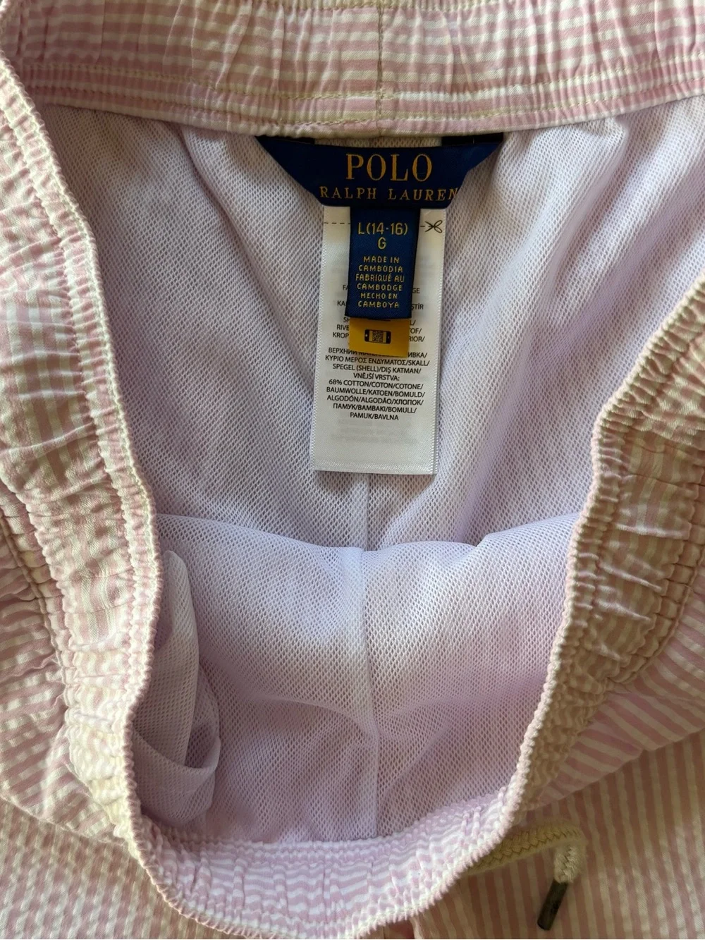 Polo Ralph Lauren Boys Traveler Stretch Seersucker Swim Trunks Size L (14-16)